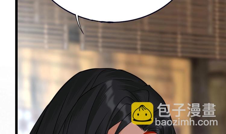 第110话 是不是真的疯了？(1/3)-第108话