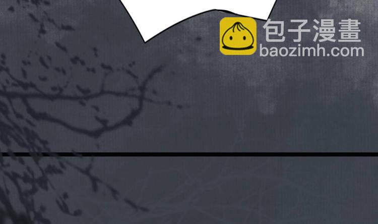 第110话 是不是真的疯了？(1/3)-第108话