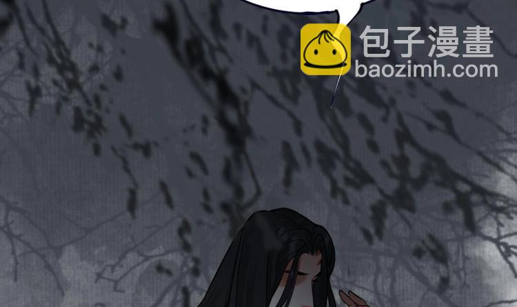 第110话 是不是真的疯了？(1/3)-第108话
