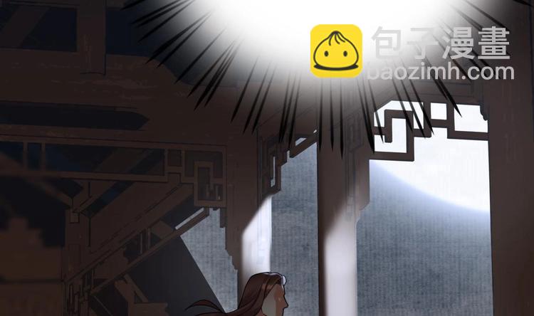 第110话 是不是真的疯了？(1/3)-第108话