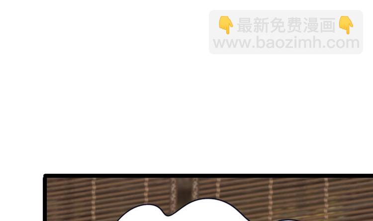 第110话 是不是真的疯了？(1/3)-第108话