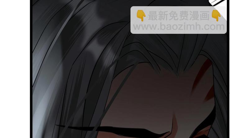 第110话 是不是真的疯了？(1/3)-第108话
