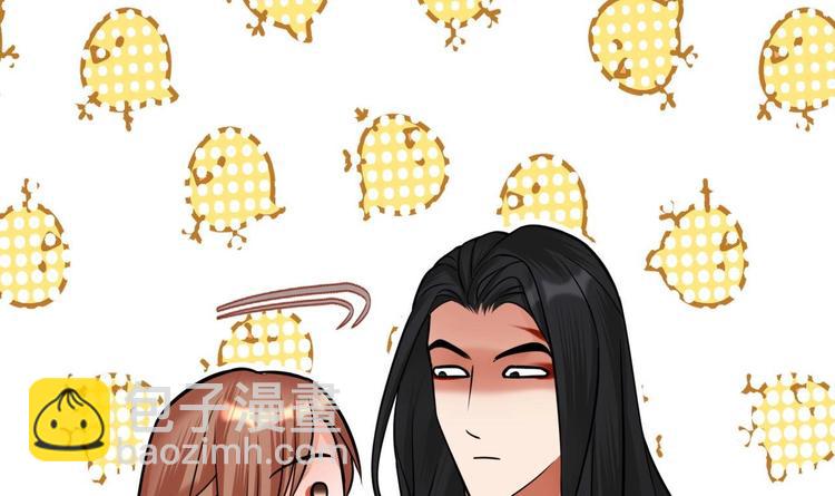 第110话 是不是真的疯了？(1/3)-第108话