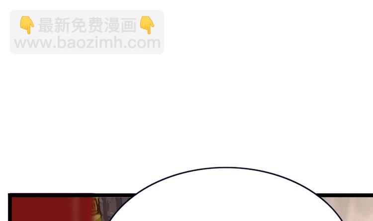 第112话 拳头逐渐变硬(1/3)-第110话