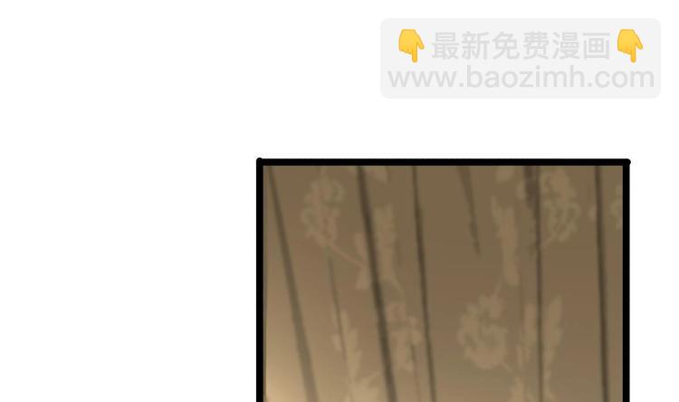 第114话 刺杀若言(1/3)-第112话