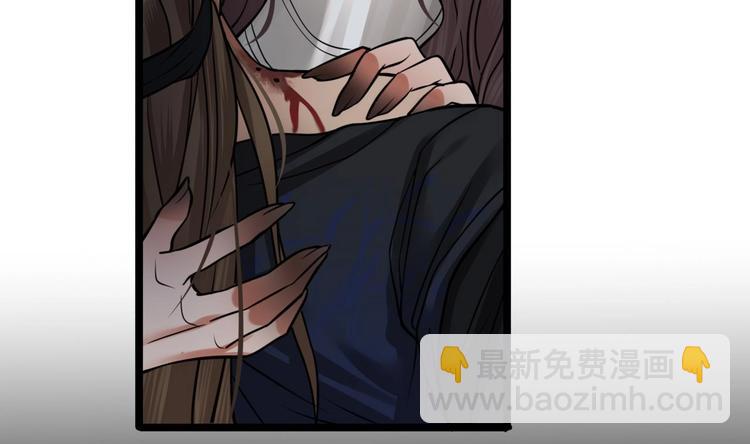 第116话 私奔！？(1/3)-第114话