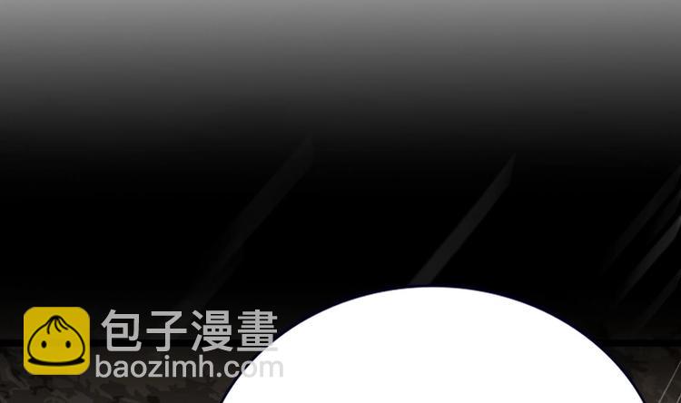 第116话 私奔！？(1/3)-第114话