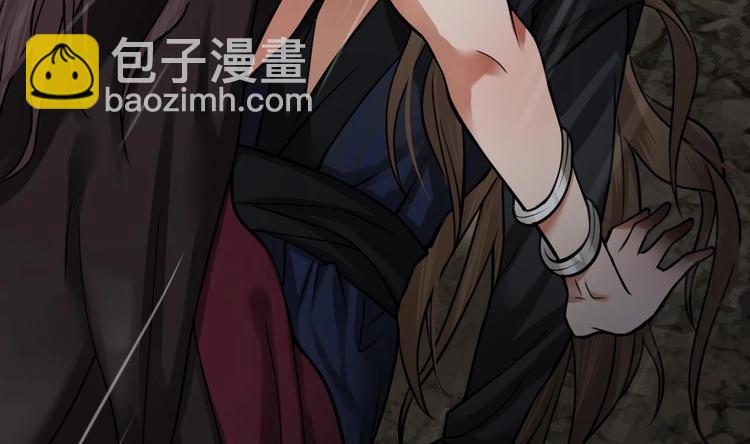 第116话 私奔！？(1/3)-第114话