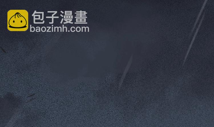 第116话 私奔！？(1/3)-第114话