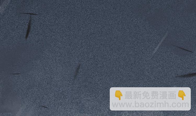 第116话 私奔！？(1/3)-第114话