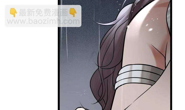 第116话 私奔！？(1/3)-第114话