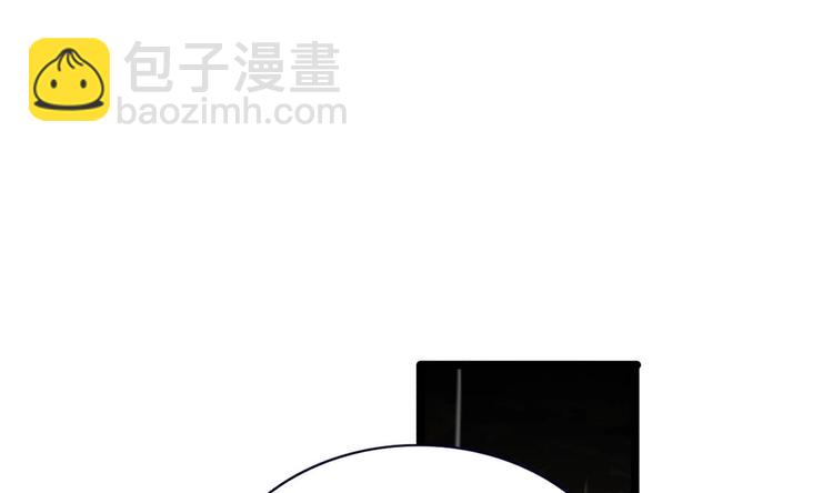 第116话 私奔！？(1/3)-第114话