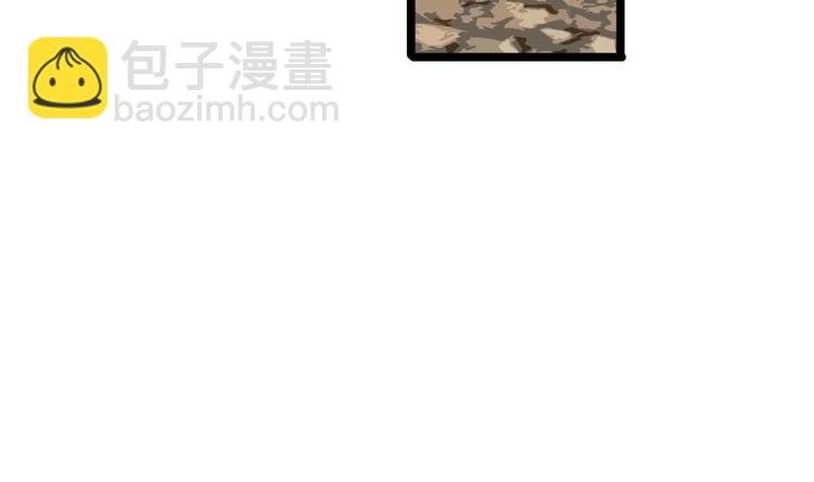 第116话 私奔！？(1/3)-第114话