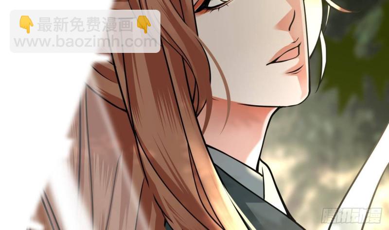 第118话 别装了凤鸣(1/3)-第116话
