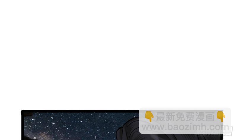 第118话 别装了凤鸣(1/3)-第116话