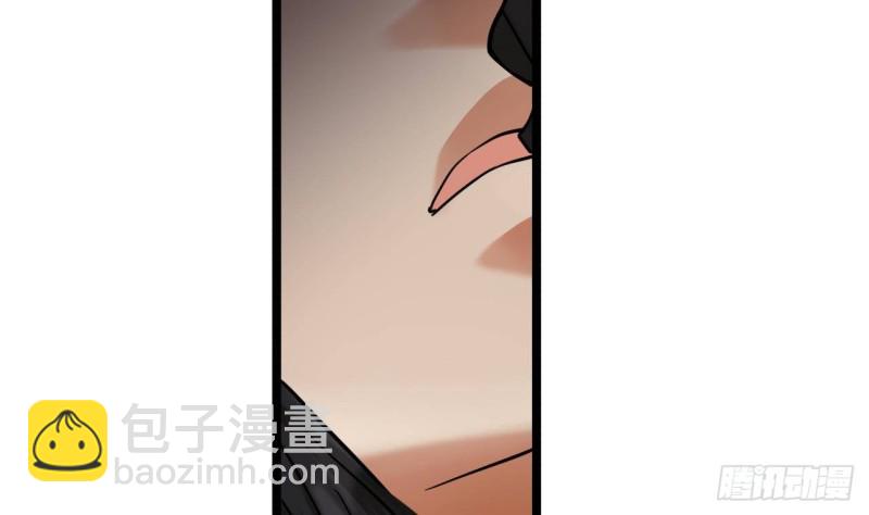 第120话 离他远点(1/3)-第118话