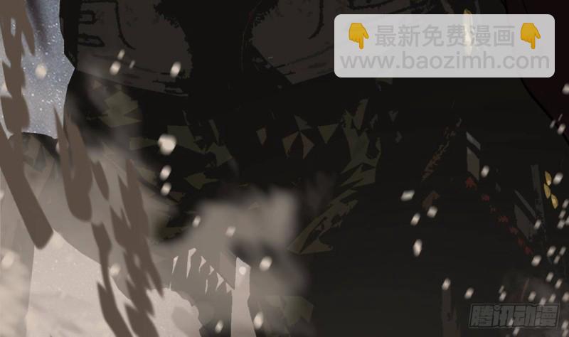 第120话 离他远点(1/3)-第118话