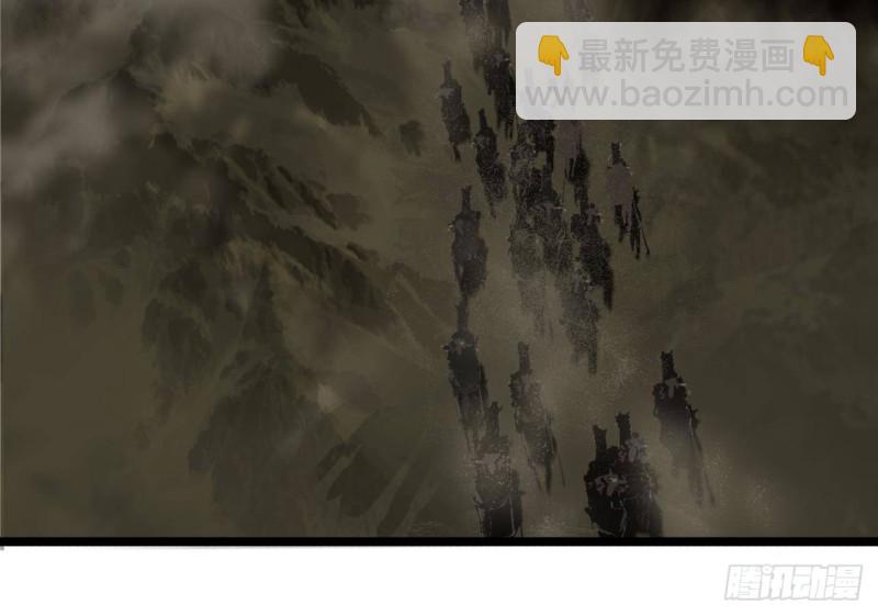 第120话 离他远点(1/3)-第118话