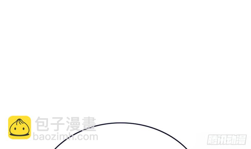 第120话 离他远点(1/3)-第118话