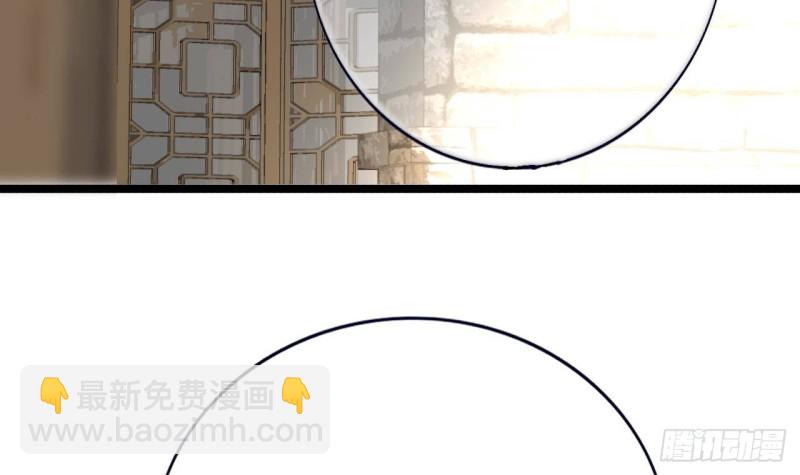 第122话 有八卦？(1/3)-第120话