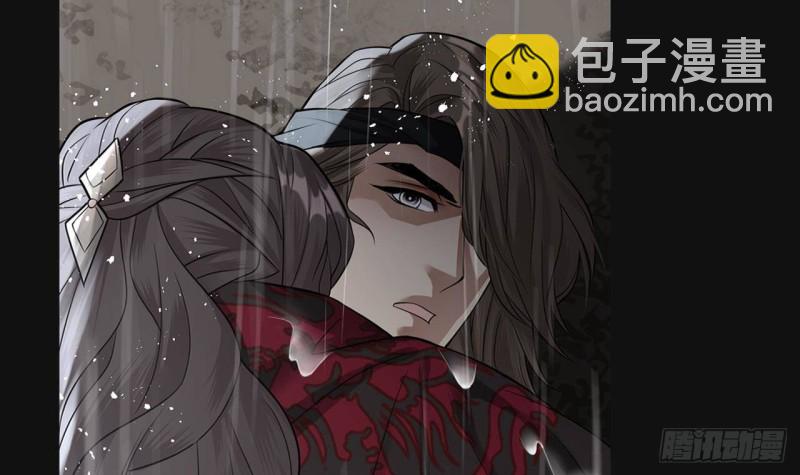 第122话 有八卦？(1/3)-第120话