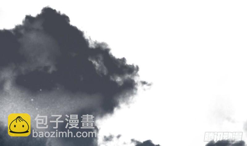 第122话 有八卦？(1/3)-第120话