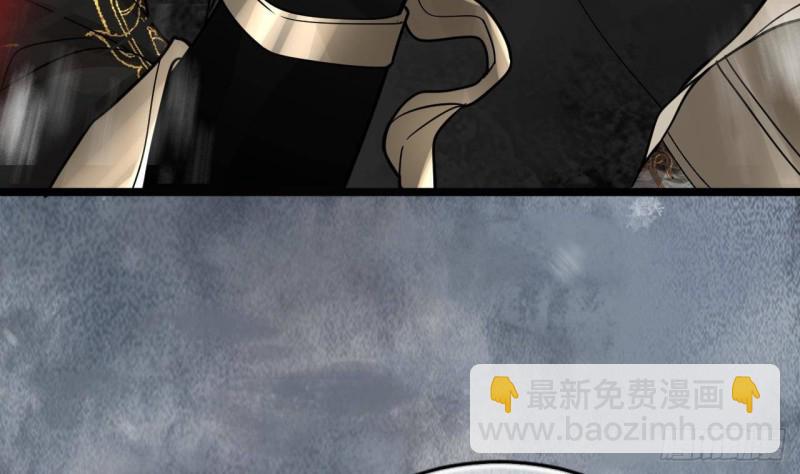 第124话 容恬再现(1/2)-第122话