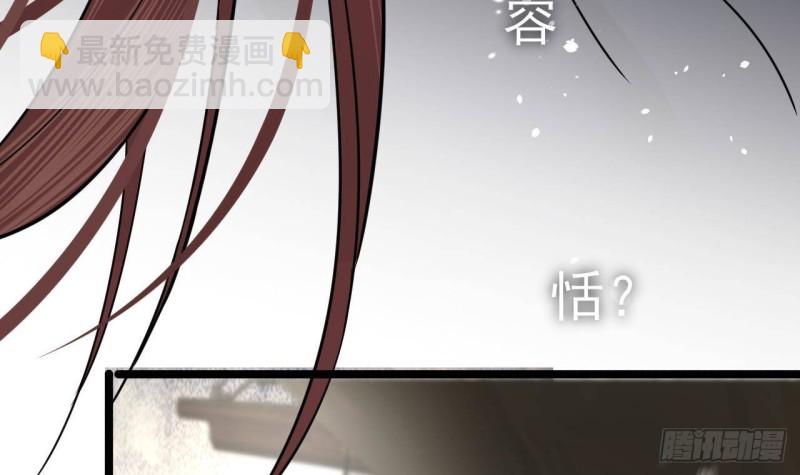第124话 容恬再现(1/2)-第122话