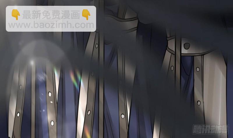 第124话 容恬再现(1/2)-第122话