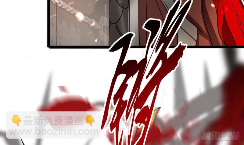 第126话 鸣王心死！？(1/2)-第124话
