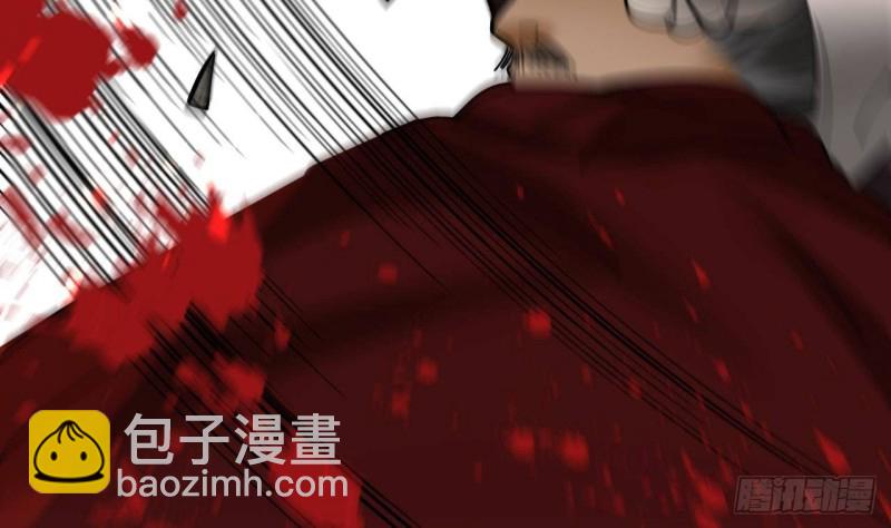 第126话 鸣王心死！？(1/2)-第124话