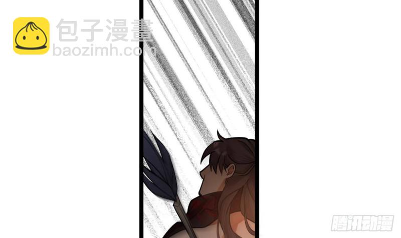 第126话 鸣王心死！？(1/2)-第124话