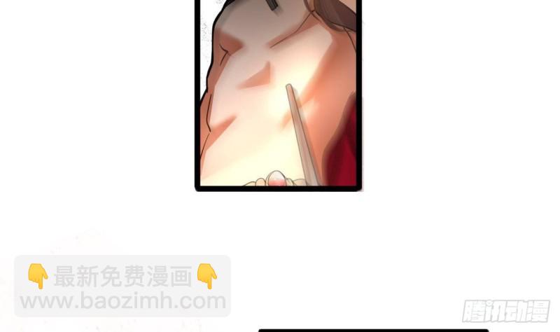 第126话 鸣王心死！？(1/2)-第124话