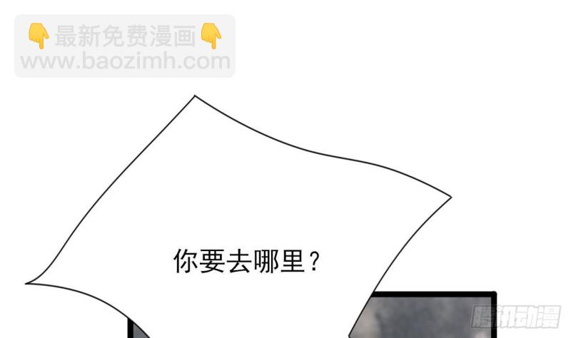 第126话 鸣王心死！？(1/2)-第124话