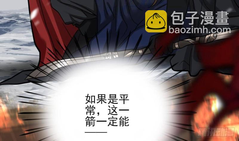 第126话 鸣王心死！？(1/2)-第124话