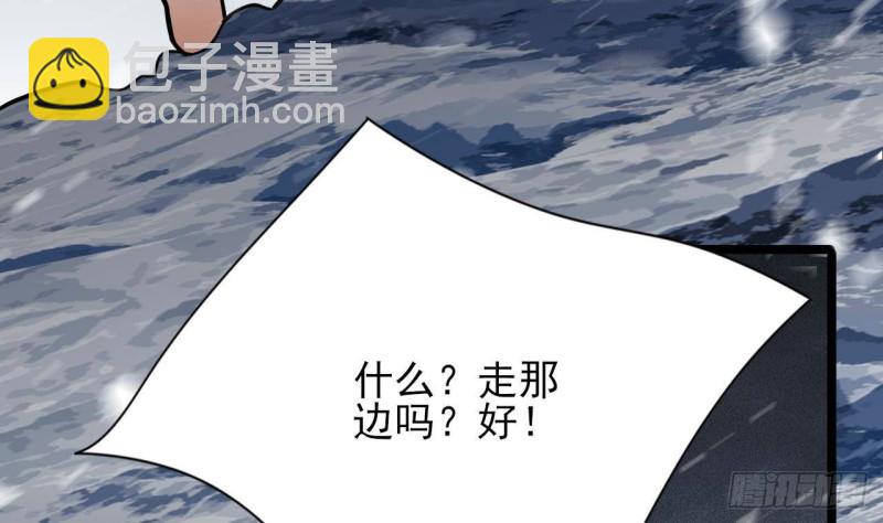第128话 我信容恬(1/3)-第126话