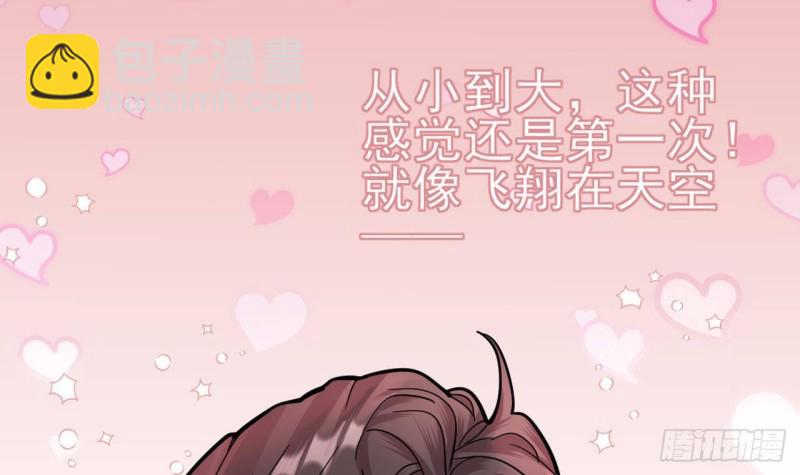 第128话 我信容恬(1/3)-第126话
