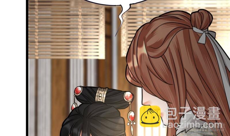 第130话 离别之时来临(1/2)-第128话