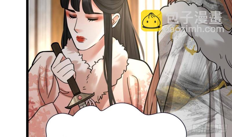 第130话 离别之时来临(1/2)-第128话