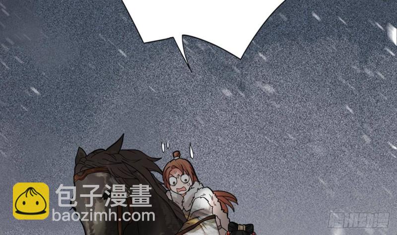第130话 离别之时来临(1/2)-第128话