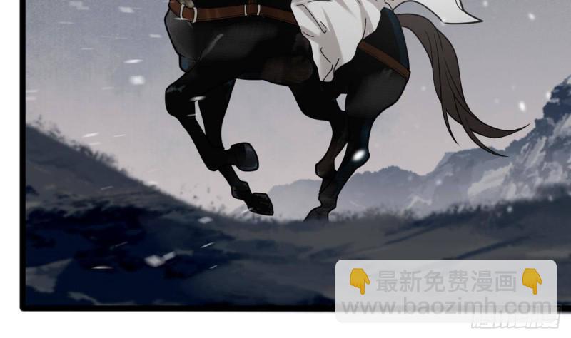 第130话 离别之时来临(1/2)-第128话