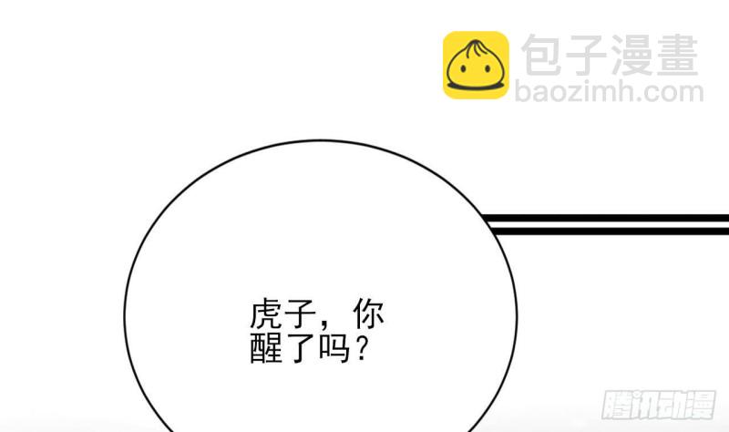 第130话 离别之时来临(1/2)-第128话