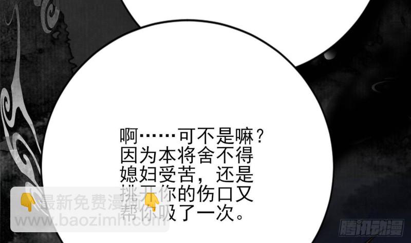 第130话 离别之时来临(1/2)-第128话