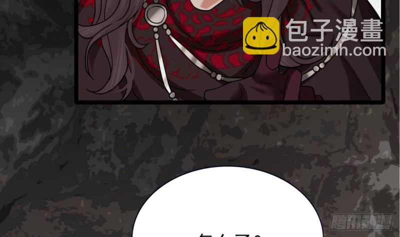 第130话 离别之时来临(1/2)-第128话