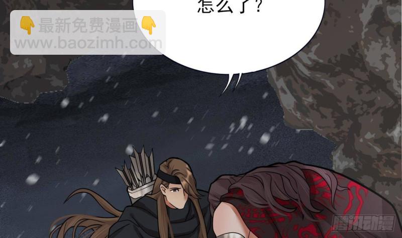 第130话 离别之时来临(1/2)-第128话