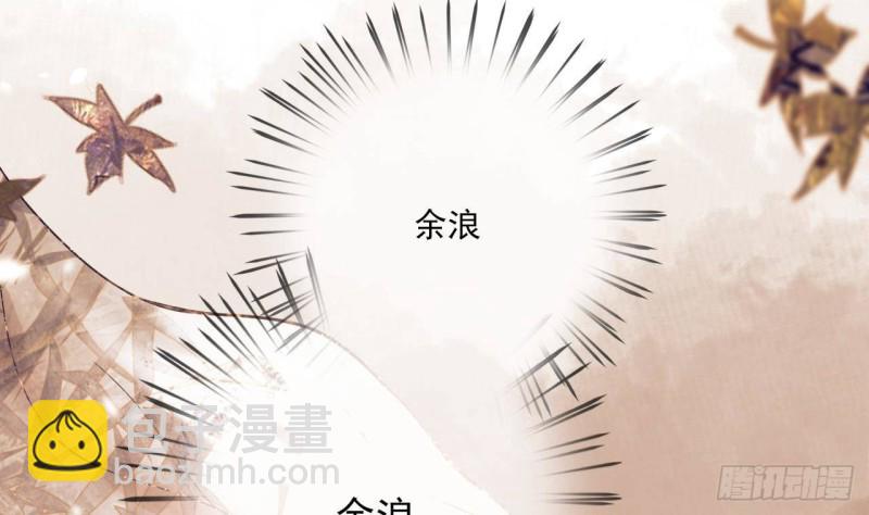 第132话 久别重逢(1/3)-第130话