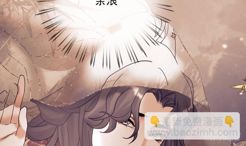 第132话 久别重逢(1/3)-第130话
