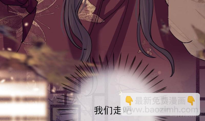 第132话 久别重逢(1/3)-第130话