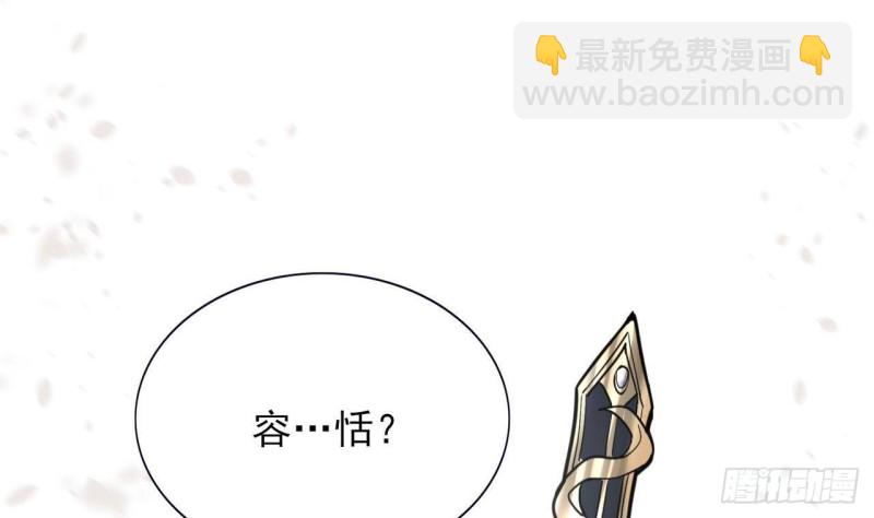 第132话 久别重逢(1/3)-第130话