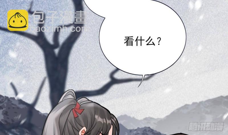 第132话 久别重逢(1/3)-第130话